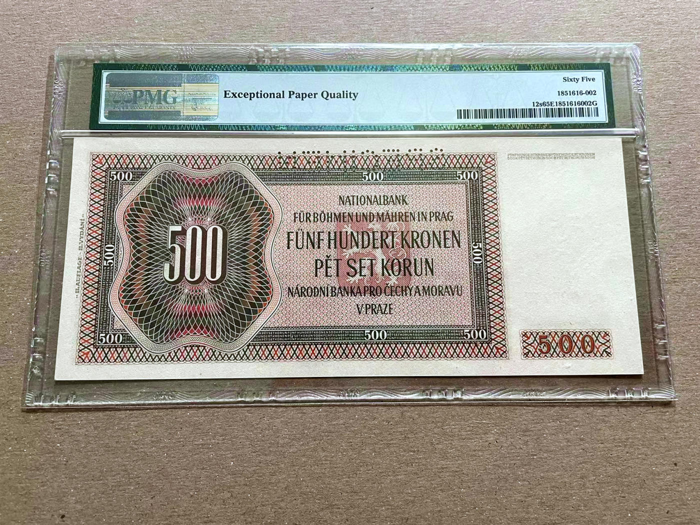【Blue Auction】✨世界纸币精拍第478期【精】 波西米亚 1942年500克朗 PMG65EPQ 样钞 超大票幅