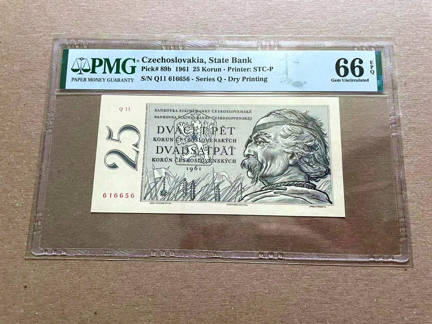 【Blue Auction】✨世界纸币精拍第478期【精】 【无47】捷斯 1961年25克朗 PMG66EPQ 