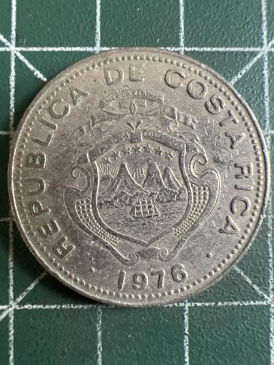 第602期 硬币专场 （无押金，捡漏，全场50包邮，偏远地区除外，接收代拍业务） - 哥斯达黎加1克朗 1976年