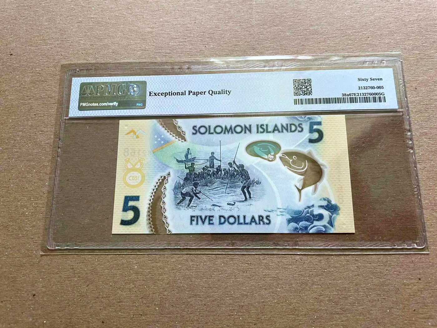 【Blue Auction】✨世界纸币精拍第478期【精】 【A/1首发冠无47】所罗门群岛 2019年5元 PMG67EPQ 高分 
