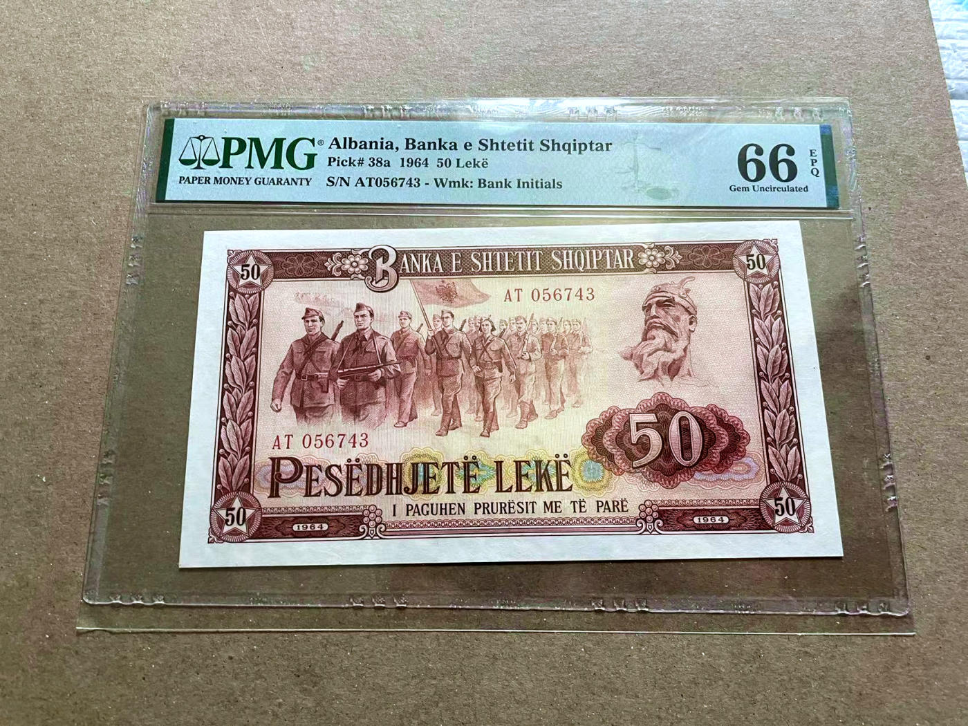 【Blue Auction】✨世界纸币精拍第478期【精】 阿尔巴尼亚 1964年50列克 PMG66EPQ 