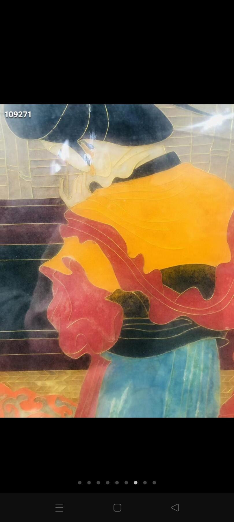 七八十年代！大尺寸 掐丝珐琅彩胶木板 人物画！掐丝珐琅！做工精美精致！陈设摆放之精品！稀有少见！惜画体有几道皲裂！老物件在所难免！有能力的可修复一下！陈设装潢十分雅致漂亮！收藏精品