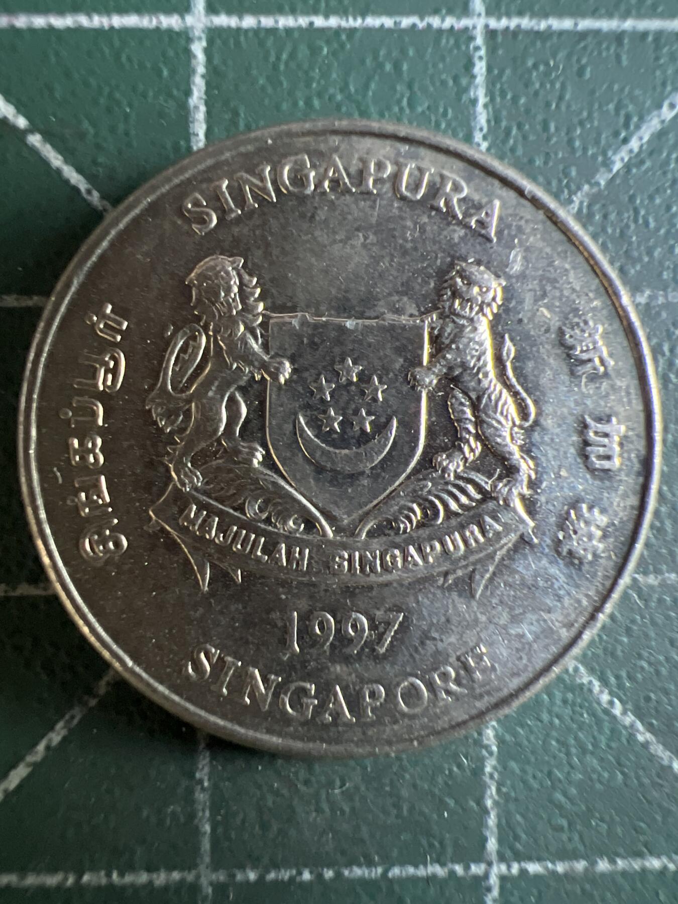 第604期 硬币专场 （无押金，捡漏，全场50包邮，偏远地区除外，接收代拍业务） 新加坡20分