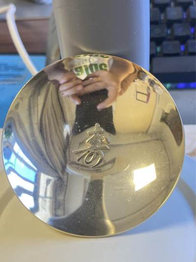 【海寕潮】拍卖第110期 - 【海寧潮】日本寿字镀24K金纪念盅，直径73毫米，重48.67克