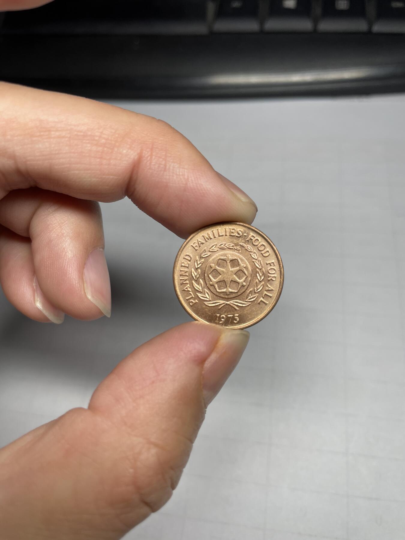 2024年集古藏今外币拍卖第七期-第2场—（总第62拍） 1975年汤加2分