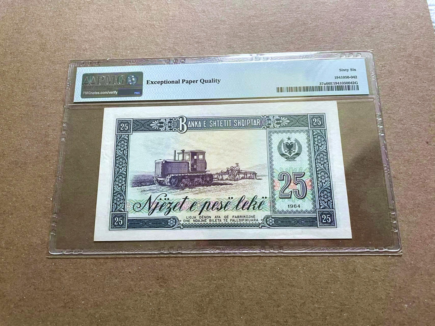 【Blue Auction】✨世界纸币精拍第478期【精】 阿尔巴尼亚 1964年25列克 PMG66EPQ 