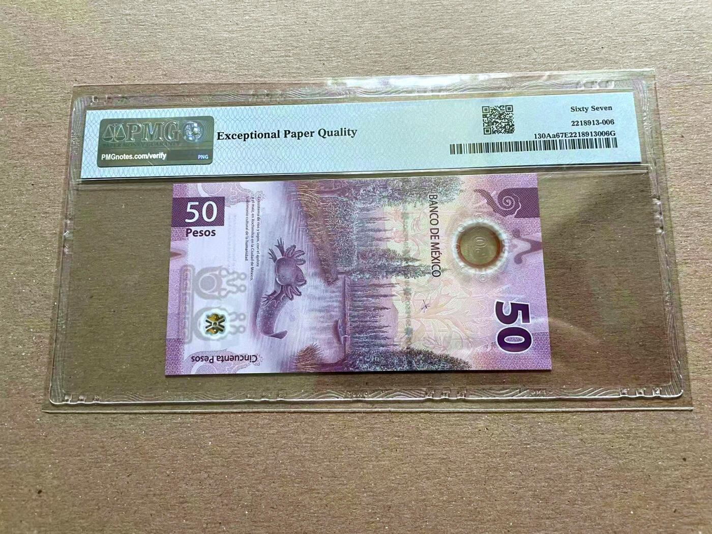 【Blue Auction】✨世界纸币精拍第478期【精】 【AA 获奖钞】墨西哥 2021年50比索 PMG67EPQ 高分 