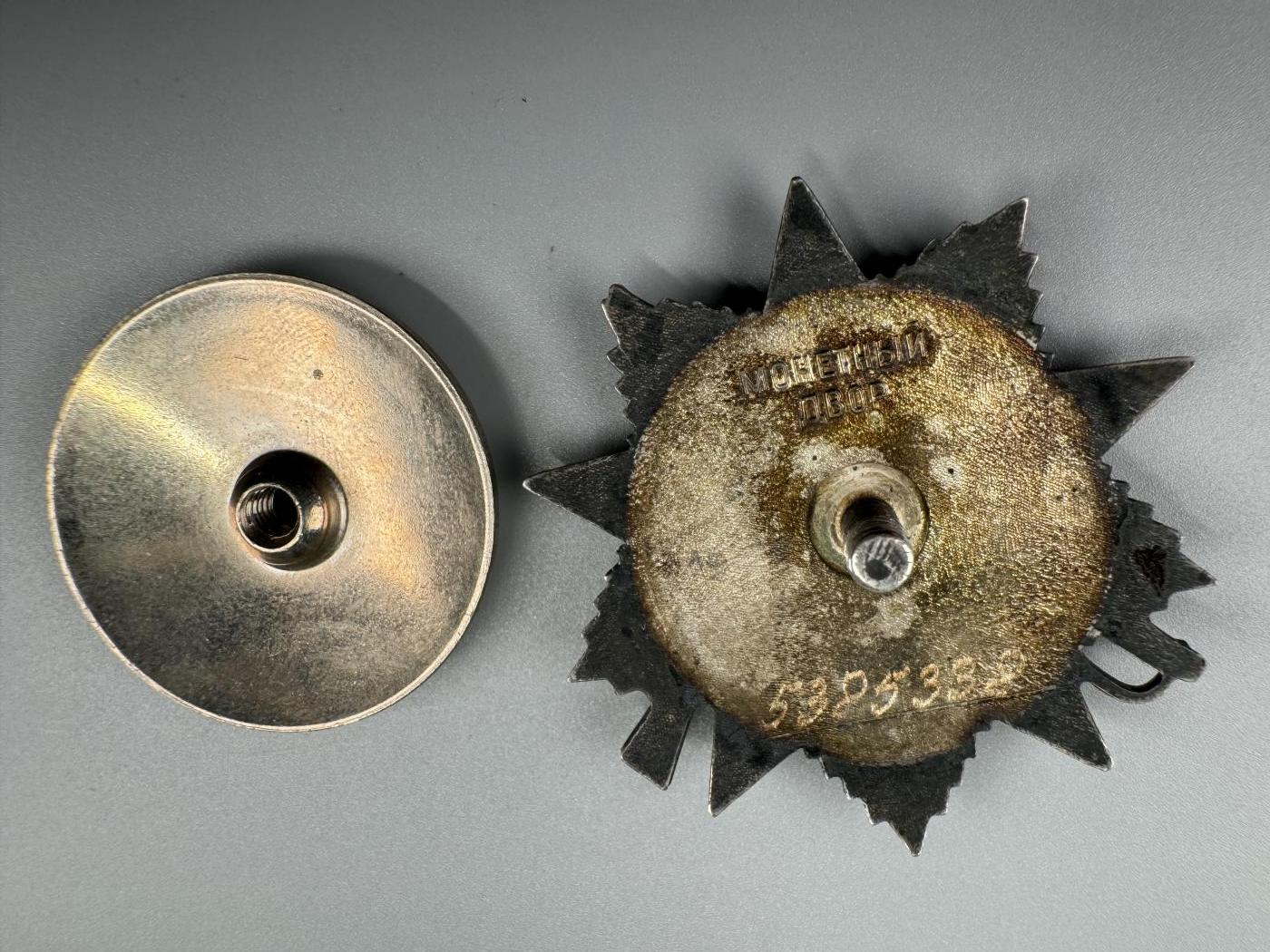 秋玥章舍第三期 32.苏联卫国战争勋章5385338