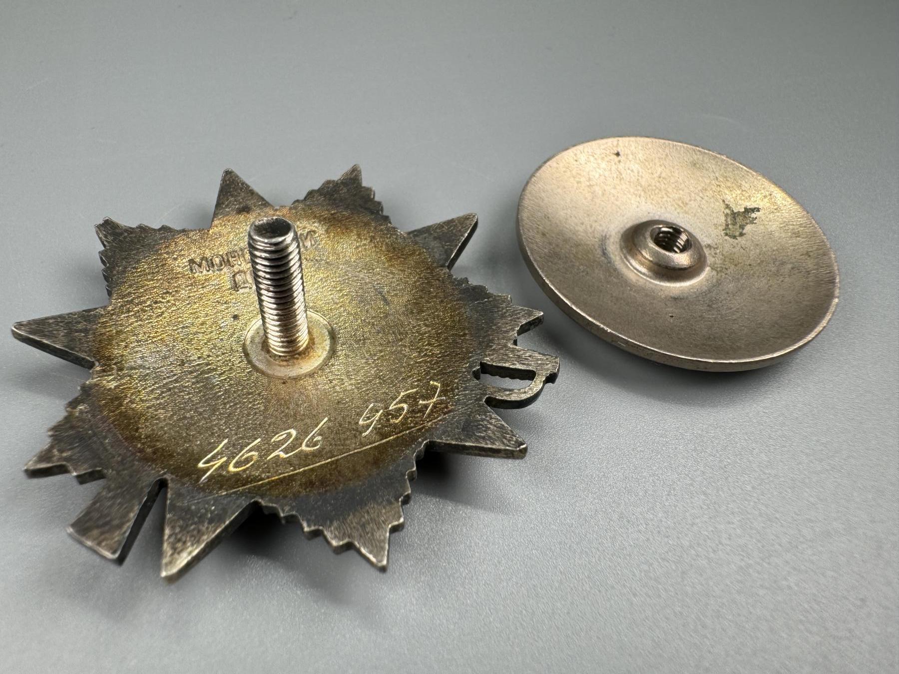 秋玥章舍第三期 11.苏联卫国战争勋章4626957