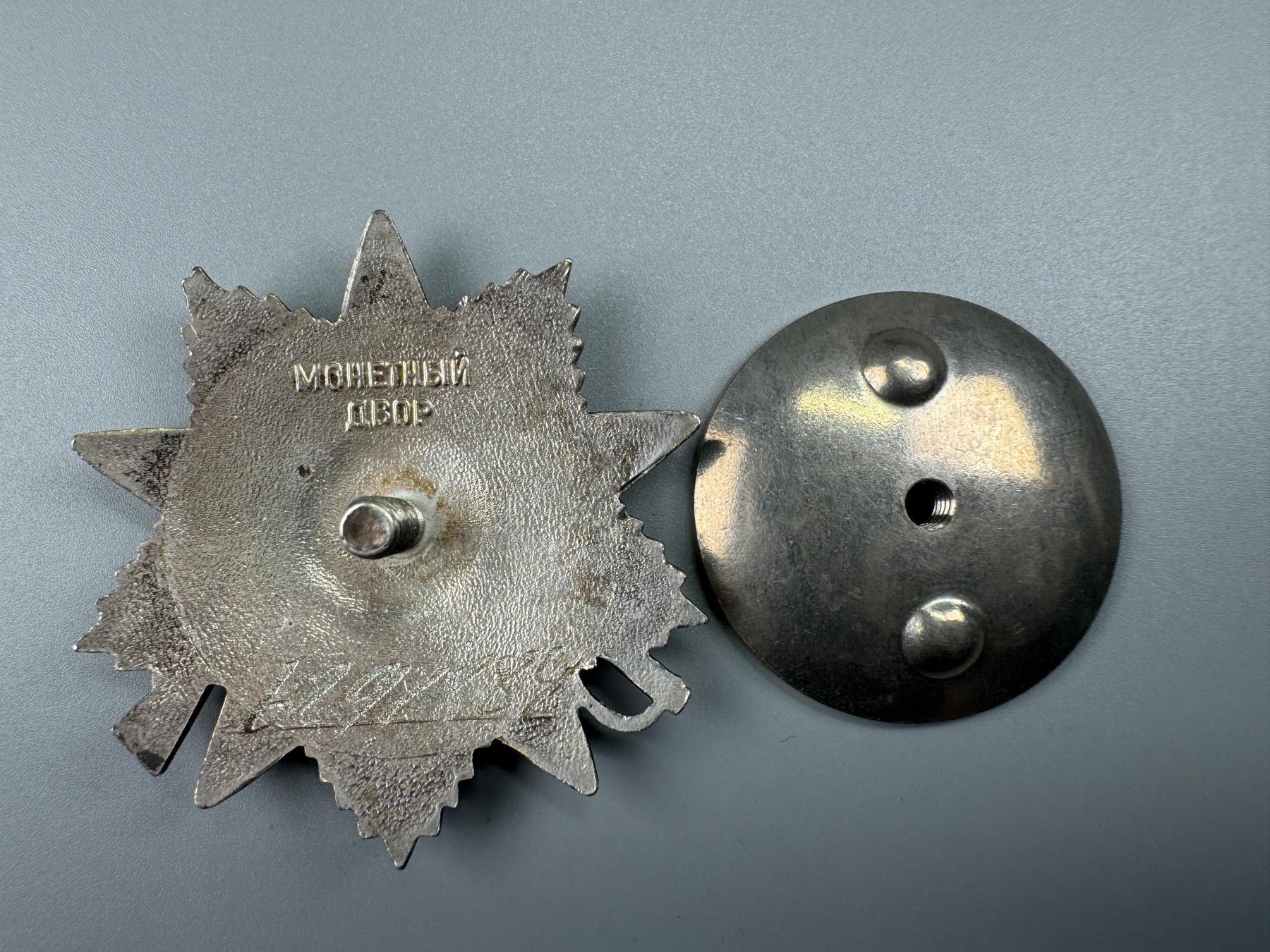 秋玥章舍第三期 17.苏联卫国战争勋章6291884