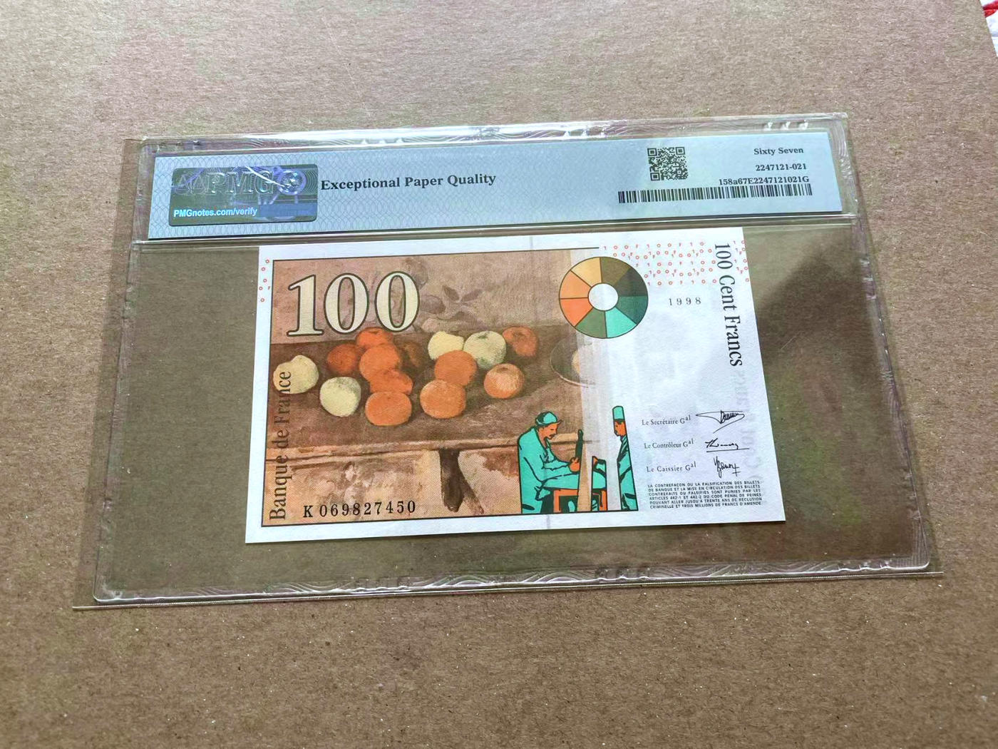 【Blue Auction】✨世界纸币精拍第478期【精】 法国 1997-98年100法郎 PMG67EPQ 高分