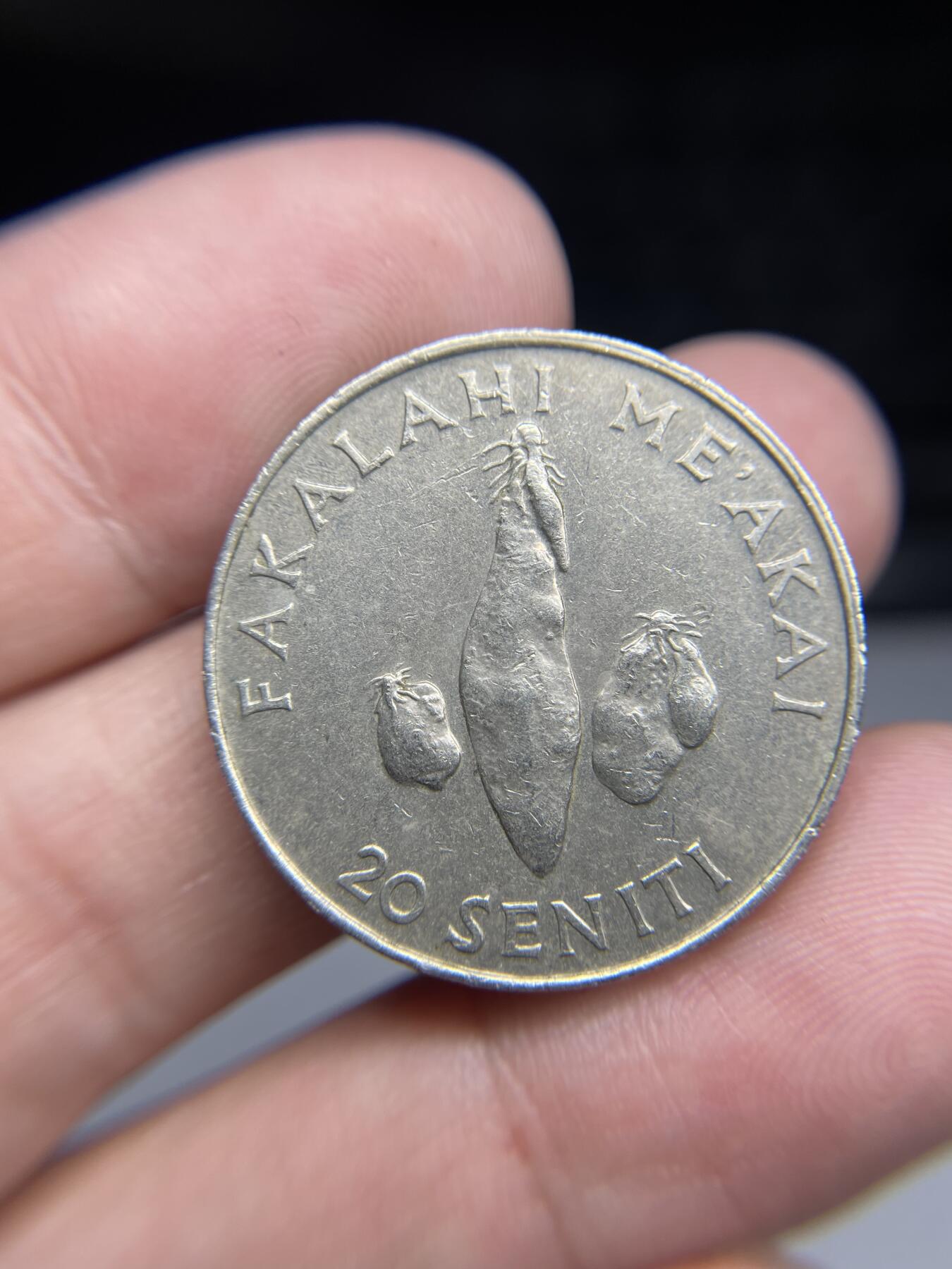 2024年集古藏今外币拍卖第七期-第2场—（总第62拍） 1996年FＡＯ汤加20分