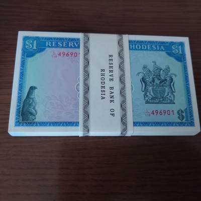 1978年罗德西亚1元(前津巴布韦) 全新UNC保真刀拆绝品 - 1978年罗德西亚1元(前津巴布韦) 全新UNC保真刀拆绝品