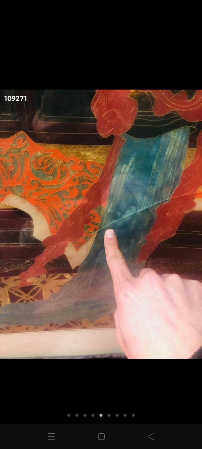 七八十年代！大尺寸 掐丝珐琅彩胶木板 人物画！掐丝珐琅！做工精美精致！陈设摆放之精品！稀有少见！惜画体有几道皲裂！老物件在所难免！有能力的可修复一下！陈设装潢十分雅致漂亮！收藏精品