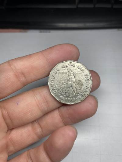 2024年集古藏今外币拍卖第七期-第2场—（总第62拍） - 1968年越南20盾1枚