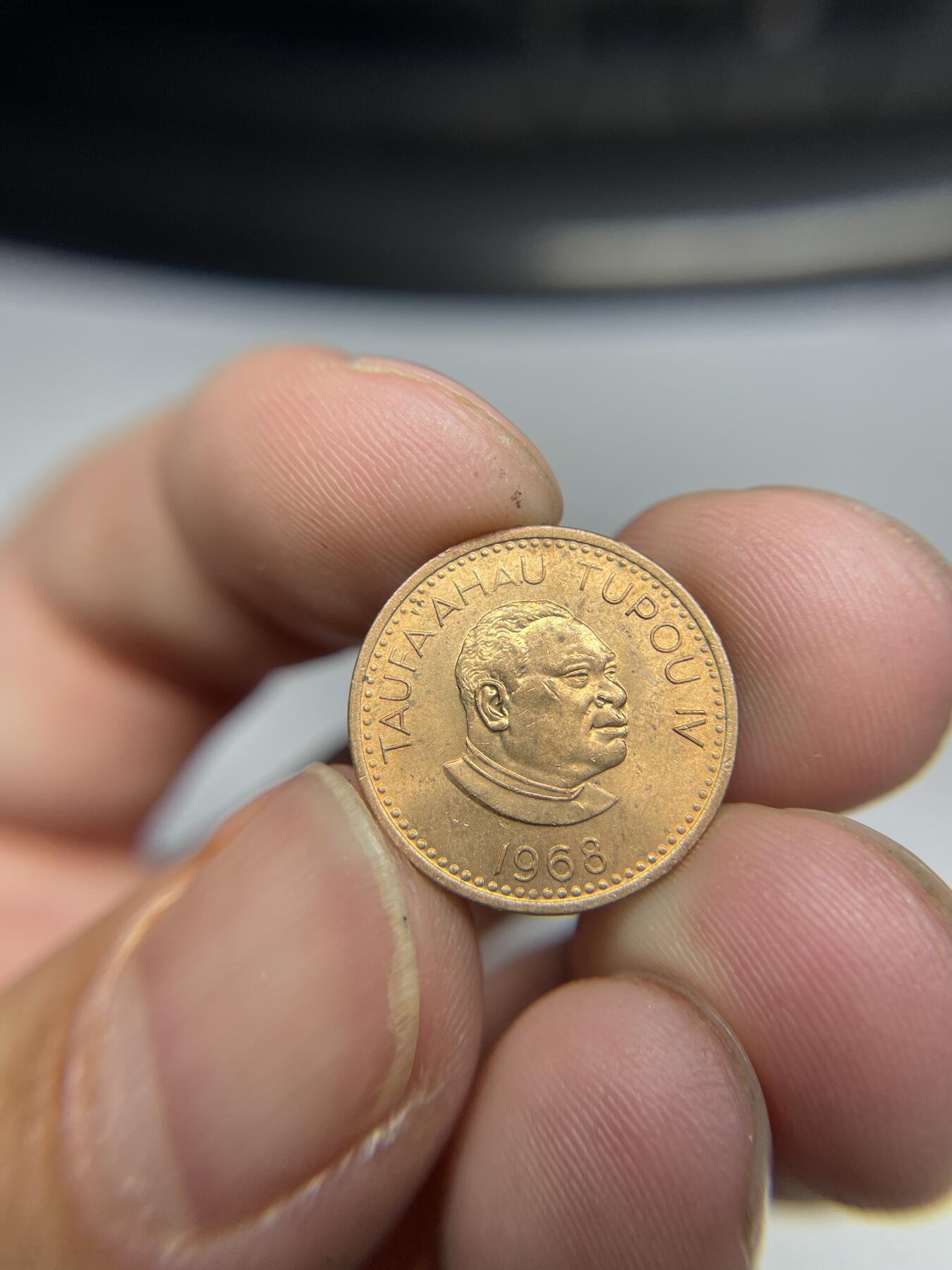 2024年集古藏今外币拍卖第七期-第2场—（总第62拍） 1968年汤加海龟一分