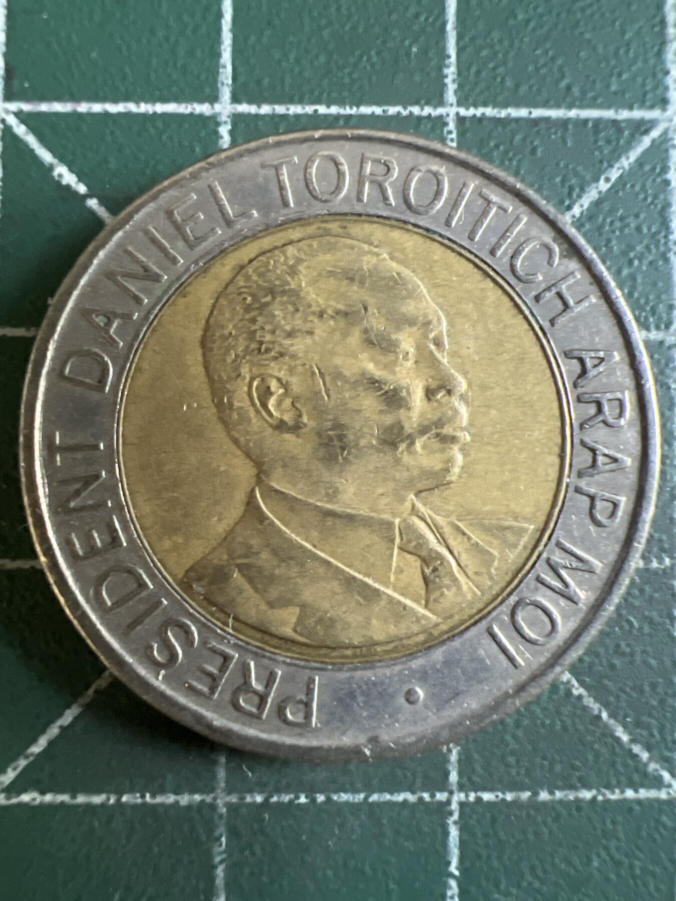 第621期 硬币专场 （无押金，捡漏，全场50包邮，偏远地区除外，接收代拍业务） 肯尼亚20先令