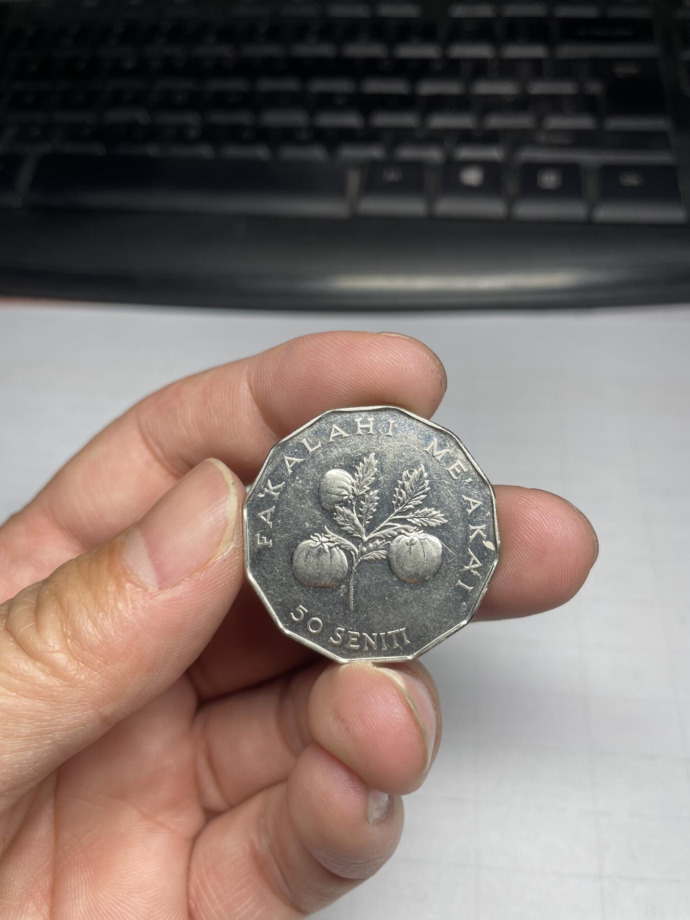 2024年集古藏今外币拍卖第七期-第2场—（总第62拍） 2002年FＡＯ汤加50分