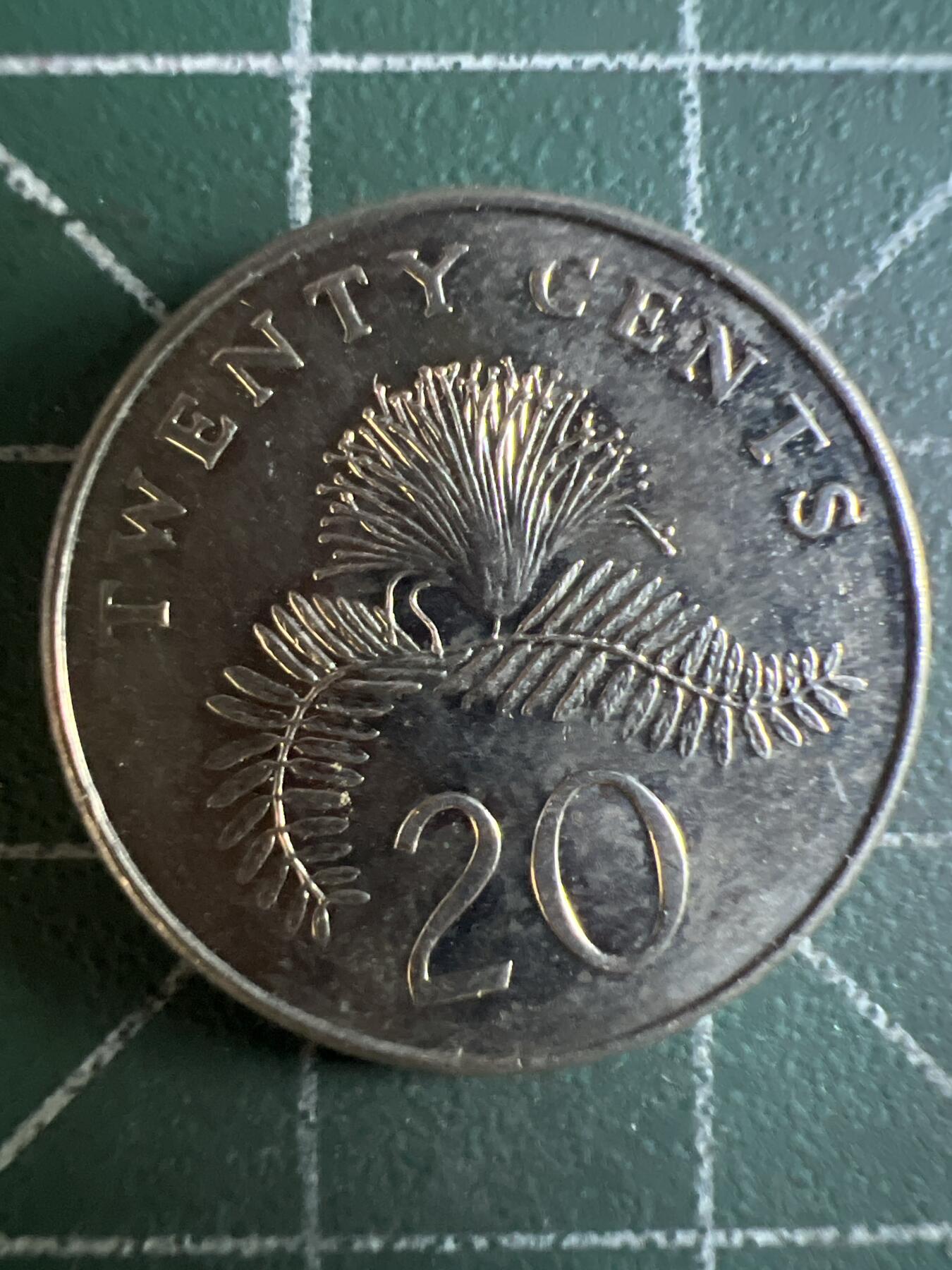 第604期 硬币专场 （无押金，捡漏，全场50包邮，偏远地区除外，接收代拍业务） 新加坡20分