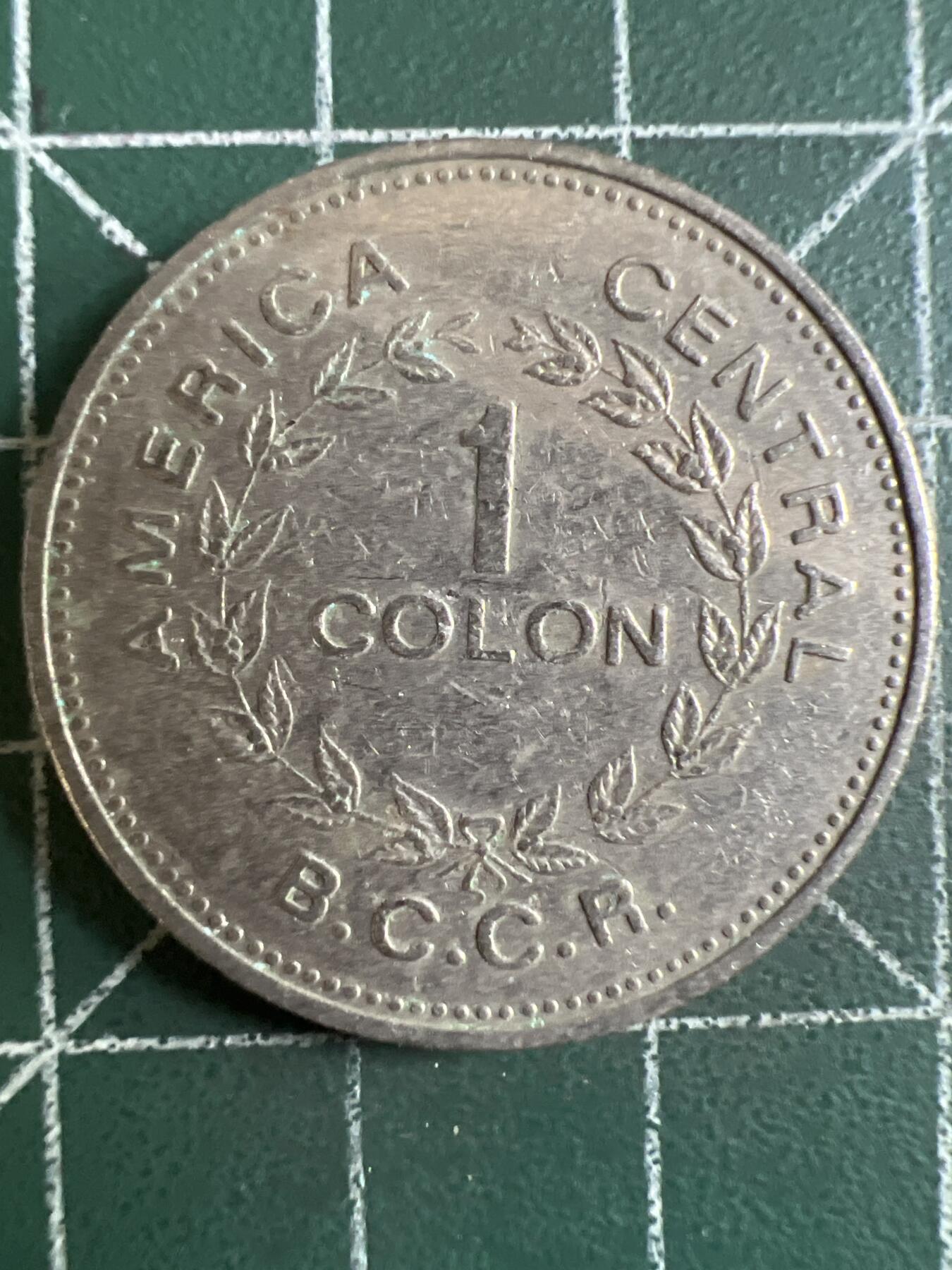 第602期 硬币专场 （无押金，捡漏，全场50包邮，偏远地区除外，接收代拍业务） 哥斯达黎加1克朗 1976年