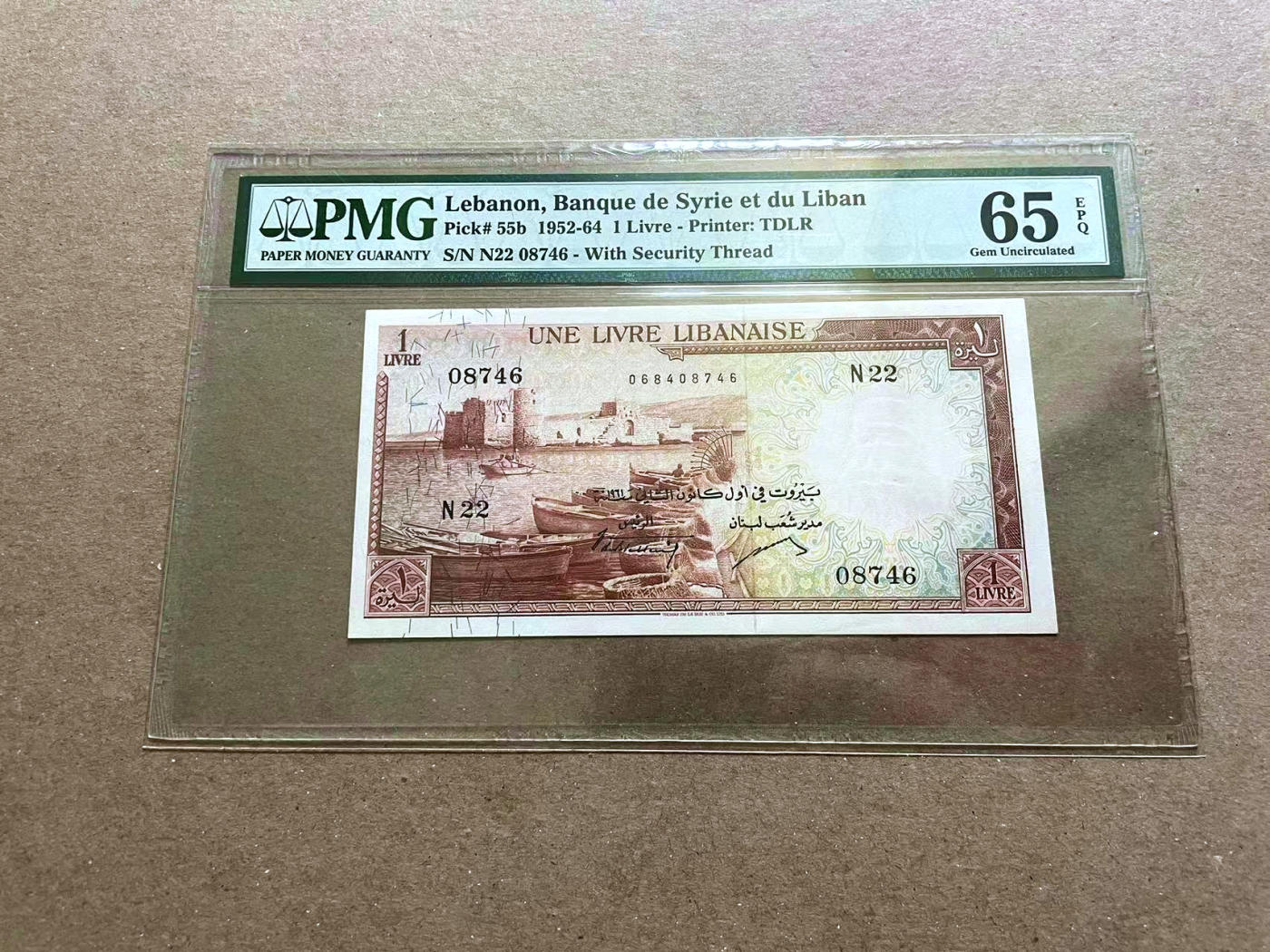 【Blue Auction】✨世界纸币精拍第478期【精】 黎巴嫩 1952-64年1里弗  PMG65EPQ 古迹 