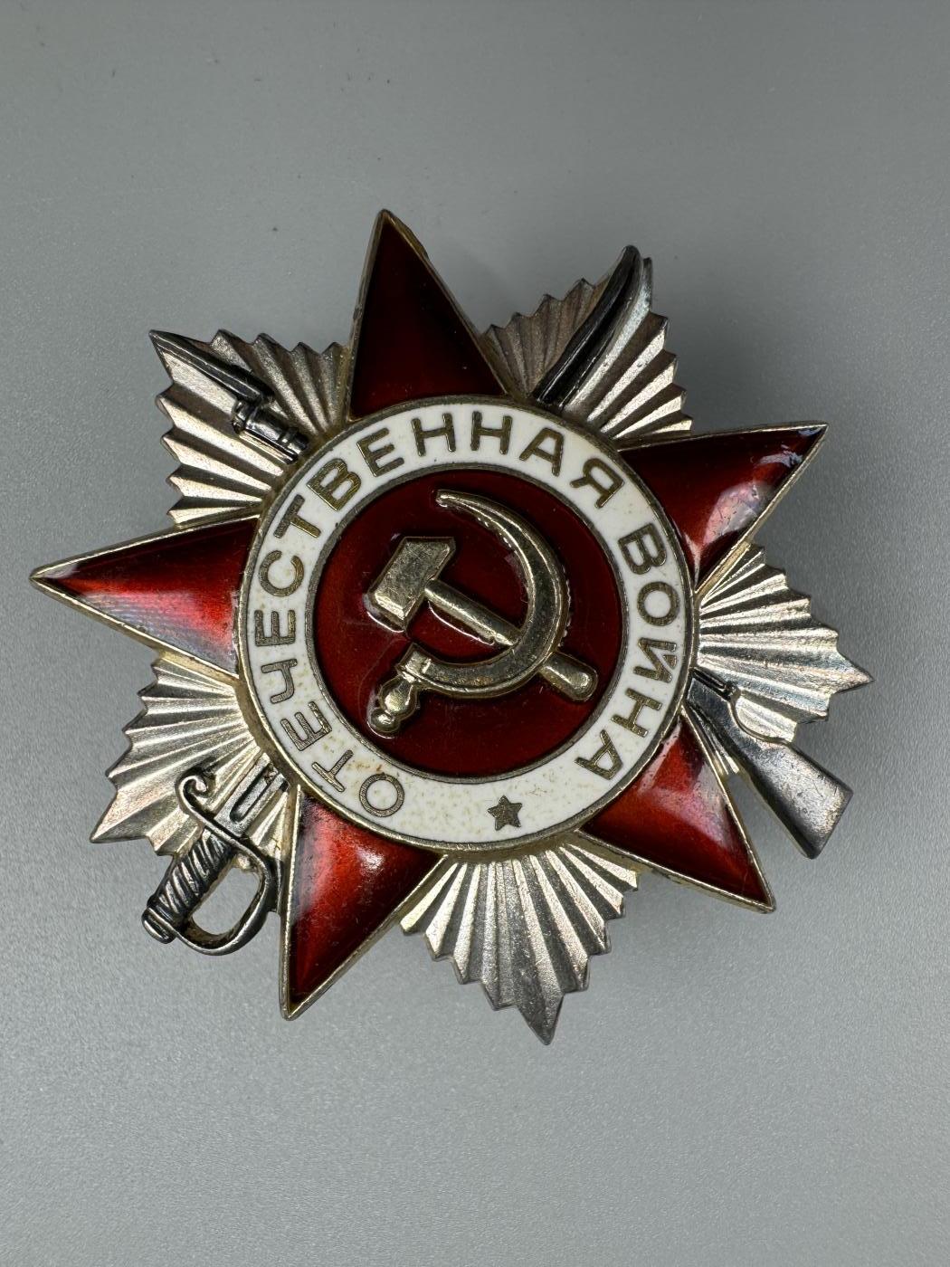 秋玥章舍第三期 25.苏联卫国战争勋章3804727