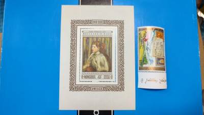 一月邮币社第二十七期拍卖国际邮票专场 - 蒙古女孩小型张等一组