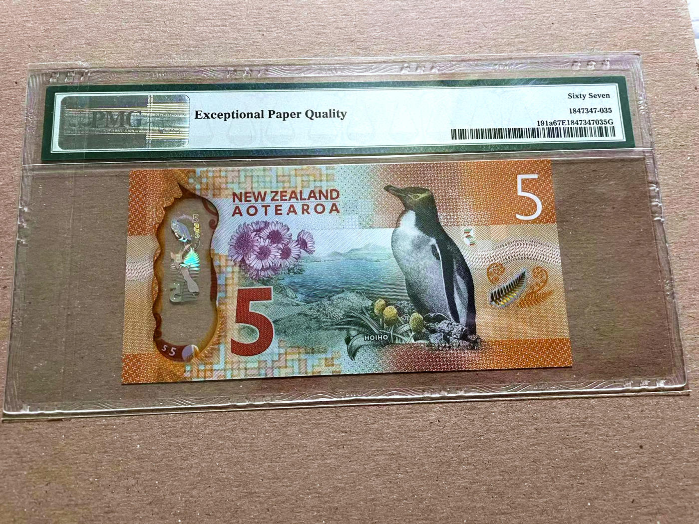 【Blue Auction】✨世界纸币精拍第478期【精】 【获奖钞】新西兰 2015-16年5元 PMG67EPQ 高分 