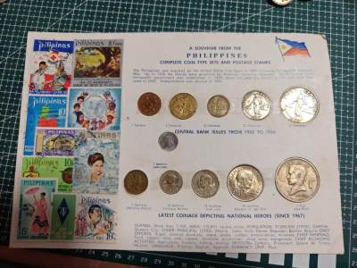 轻松集币无压力 - 菲律宾邮币册