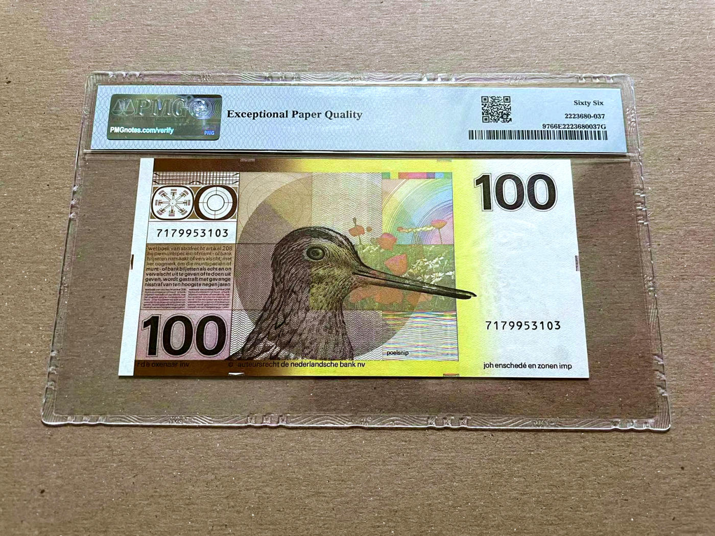 【Blue Auction】✨世界纸币精拍第478期【精】 荷兰 1977年100盾 水鸟 PMG66EPQ