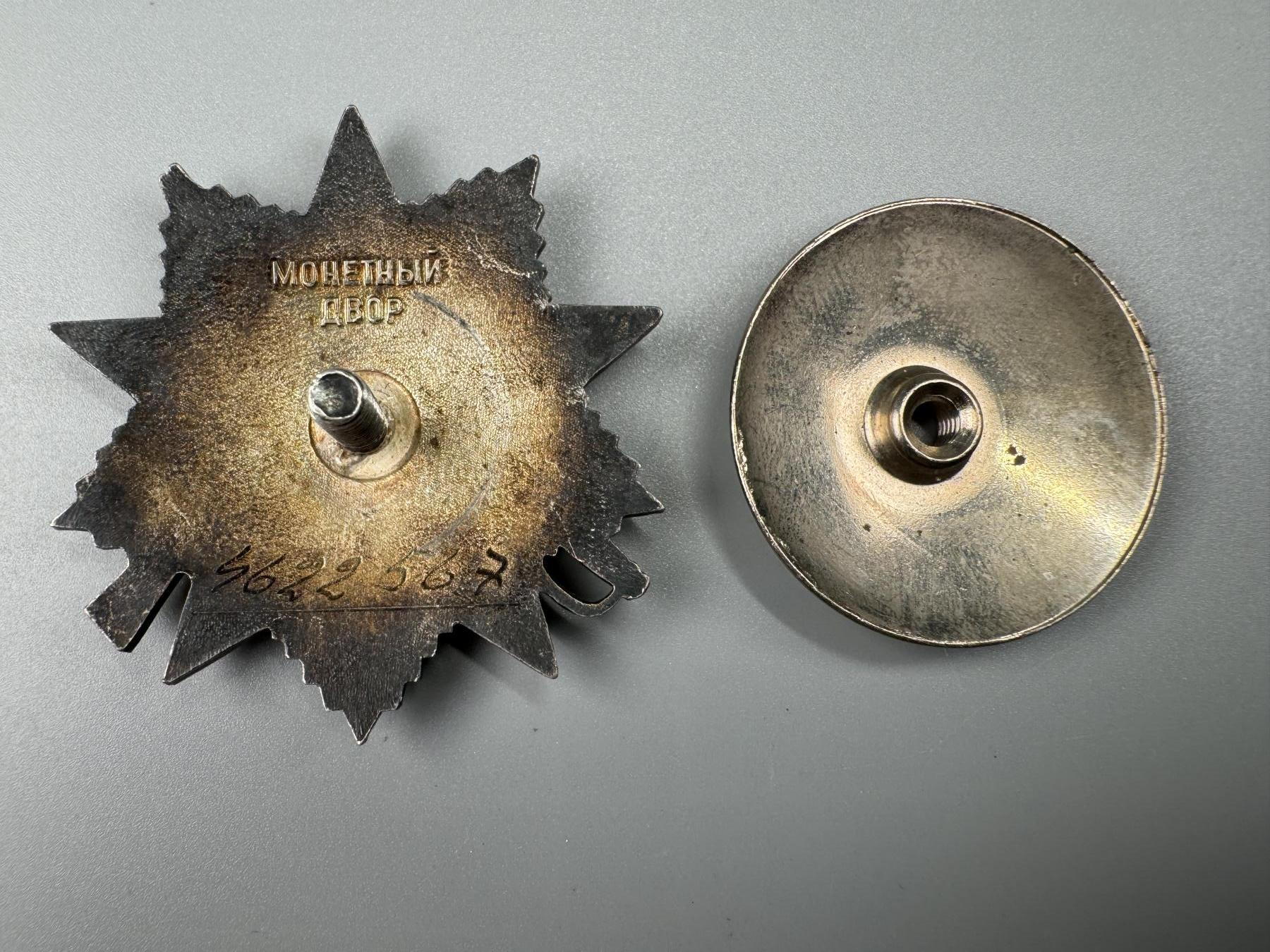 秋玥章舍第三期 34.苏联卫国战争勋章4622567