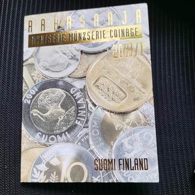 道一币馆币章第六十五场 - 原包装 芬兰2001年最后的芬兰马克纪念套币五枚+纪念章