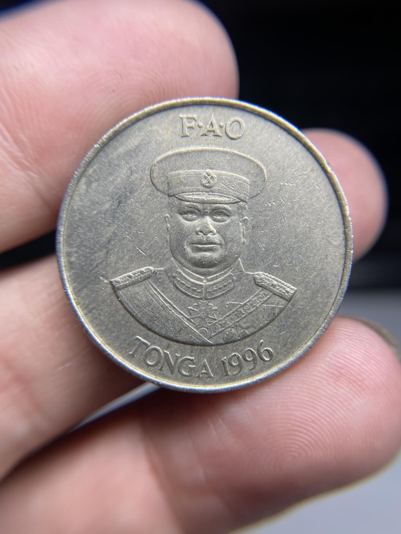 2024年集古藏今外币拍卖第七期-第2场—（总第62拍） 1996年FＡＯ汤加20分