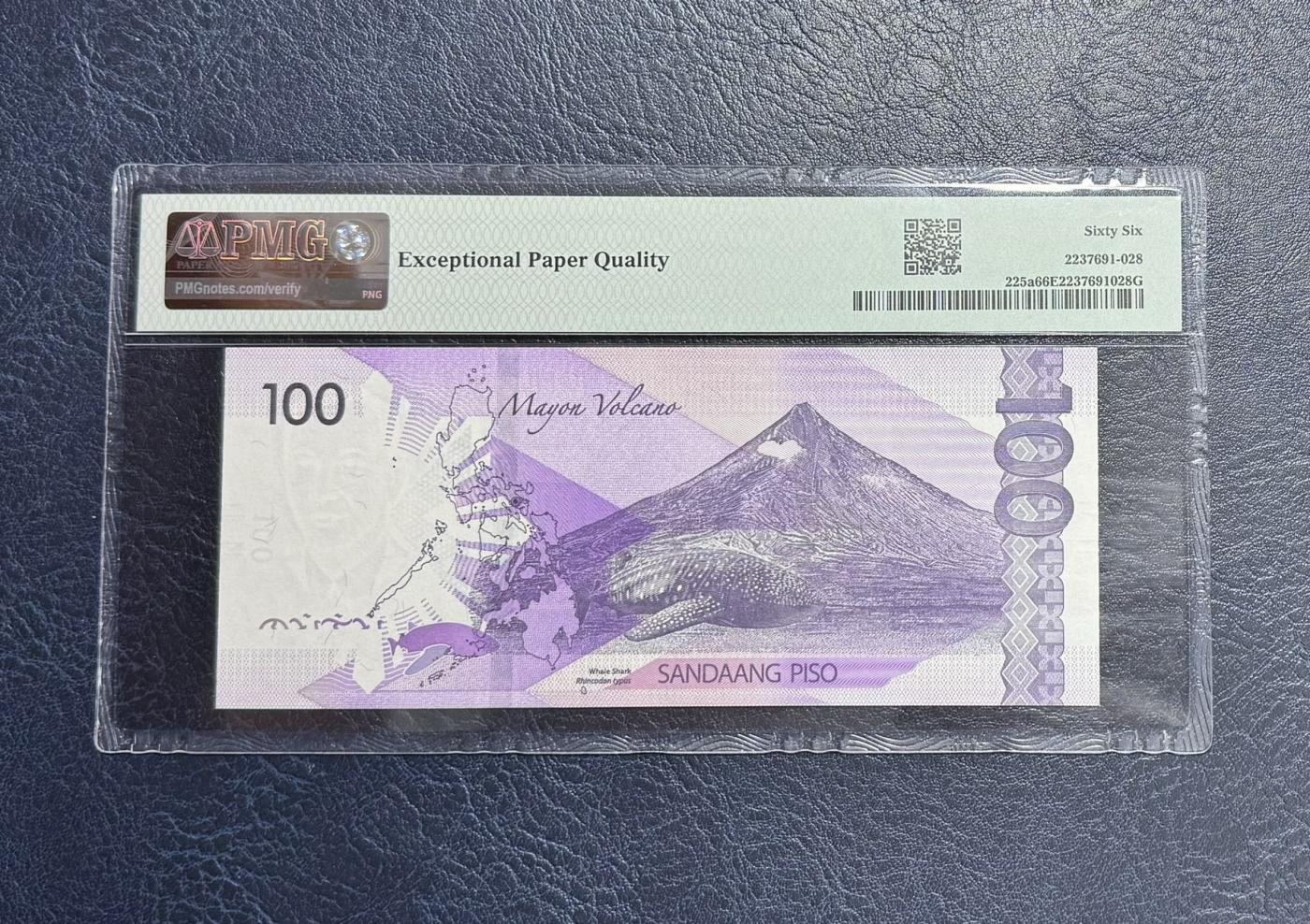 收藏联盟Quantum Auction 第346期拍卖  菲律宾2020-21年100比索全同8号 PMG66 马荣火山