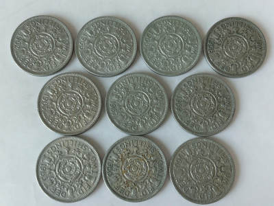 第一海外回流一元起拍收藏 散币专场 第88期 - 英国2先令 伊丽莎白二世 10枚