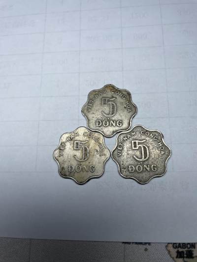 2024年集古藏今外币拍卖第七期-第2场—（总第62拍） - 1966年越南5盾3枚
