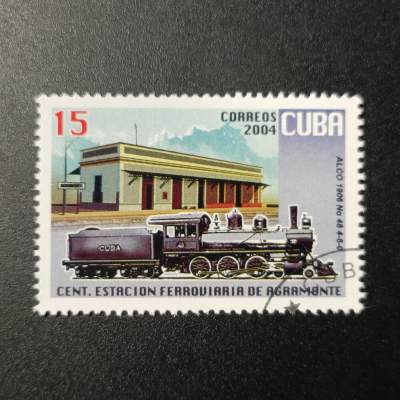 ↓君缘收藏95期☞钱币邮品↓无佣金、可寄存、满10元包邮  - 古巴邮票，2004年火车