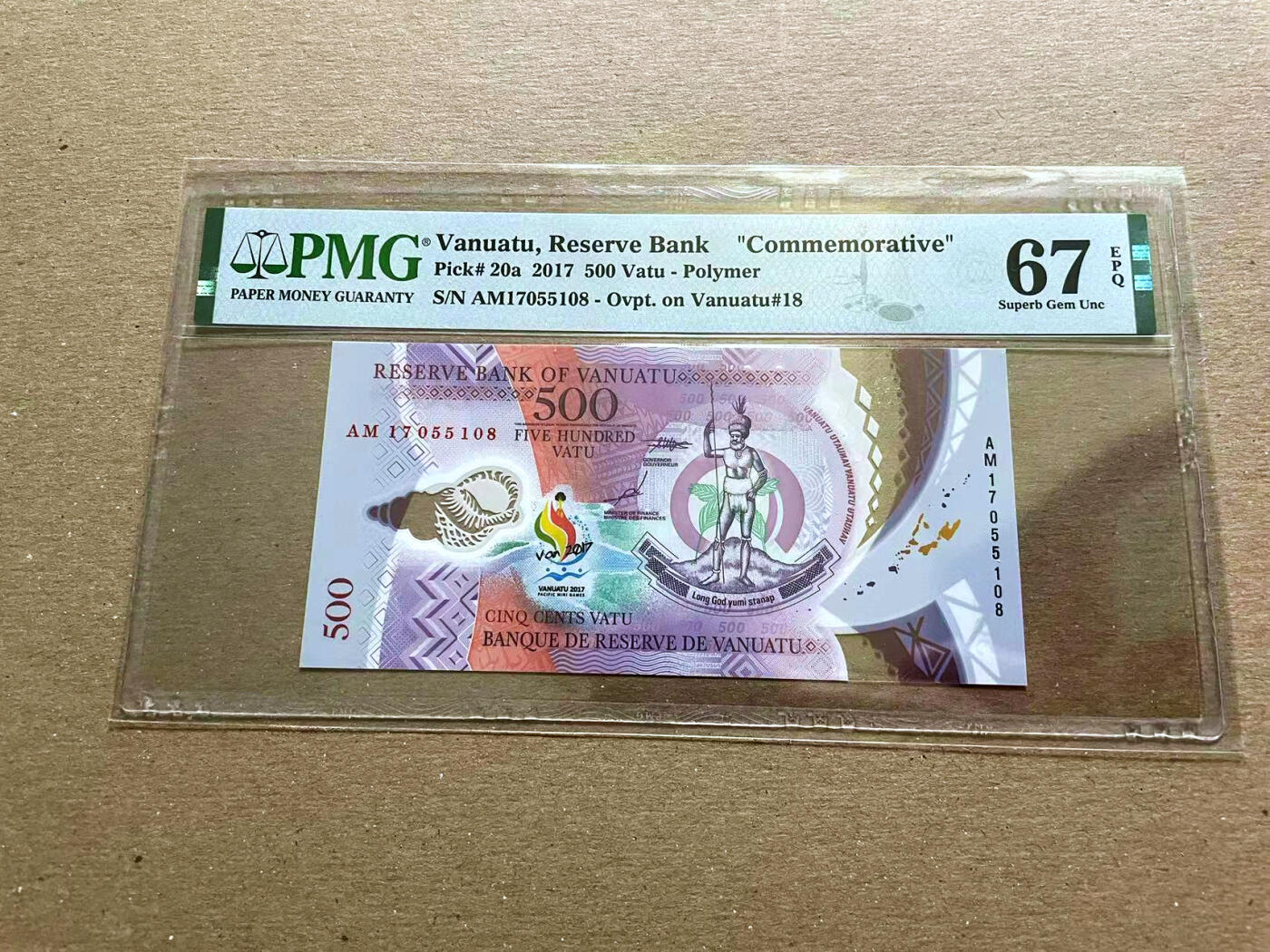 【Blue Auction】✨世界纸币精拍第478期【精】 瓦努阿图 2017年500瓦图 PMG67EPQ 高分 