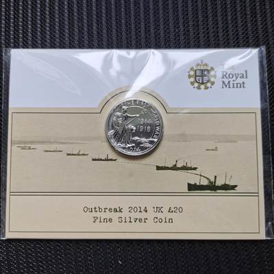 道一币馆币章第六十五场 - 原包装 英国2014年第一次世界大战百年纪念20镑精制银币