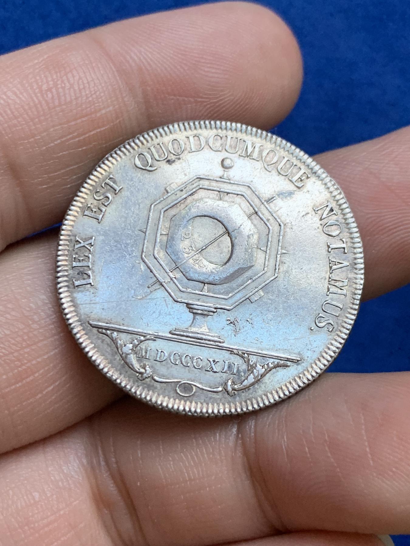 《竞宝斋》第271场-八角与章专场 周日，周一，周二  3场连拍 （全场包邮） 法国银质代币，1812年蒙布里松公证人，12.73g，32.3mm，早期无边铭