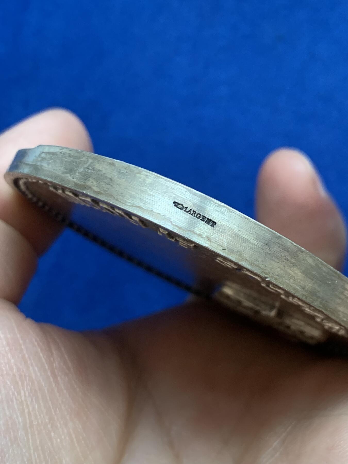 《竞宝斋》第271场-八角与章专场 周日，周一，周二  3场连拍 （全场包邮） 法国马恩河畔沙隆和德库斯和罗布尔银章，187g，67.8mm，边铭：丰饶角1ARGENT