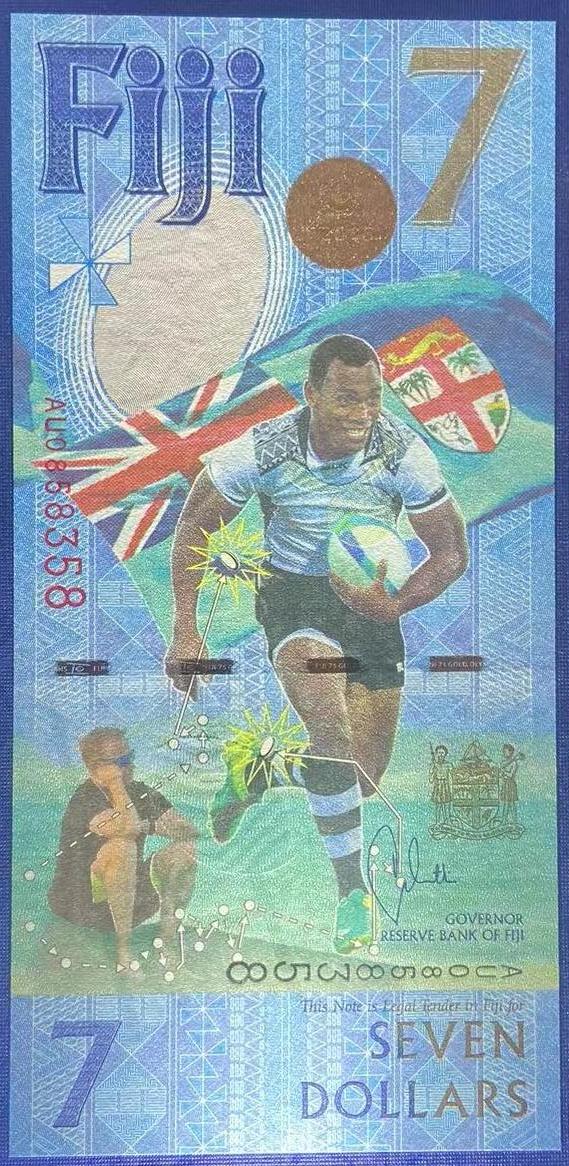 【炜奕收藏】世界精选纸币裸钞专场 2017年斐济7人橄榄球夺冠纪念钞，UNC品相，号码无47尾58