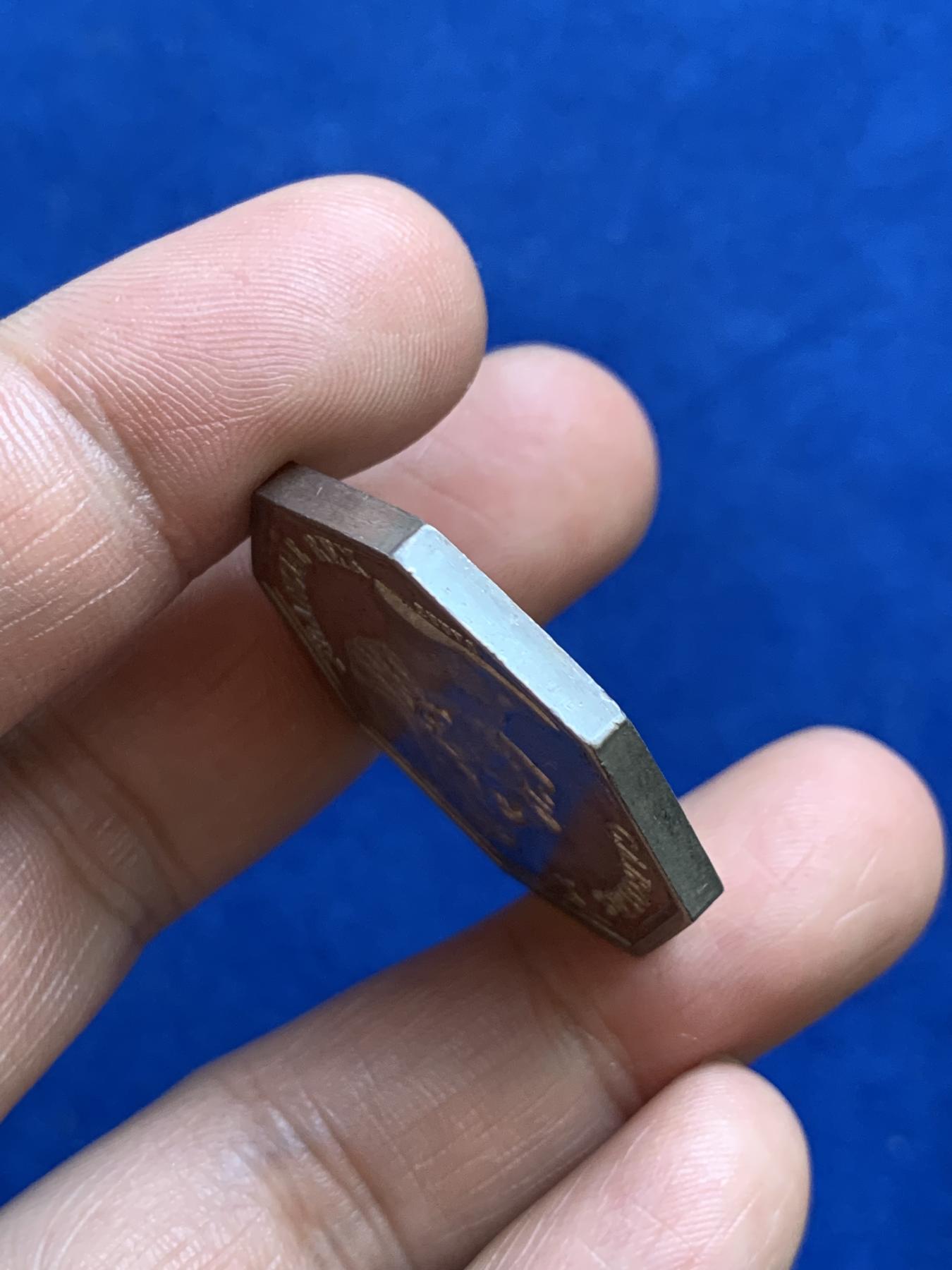 《竞宝斋》第271场-八角与章专场 周日，周一，周二  3场连拍 （全场包邮） 法国波尔多商会八角银质代币，20.63g，33.2mm，早期无边铭