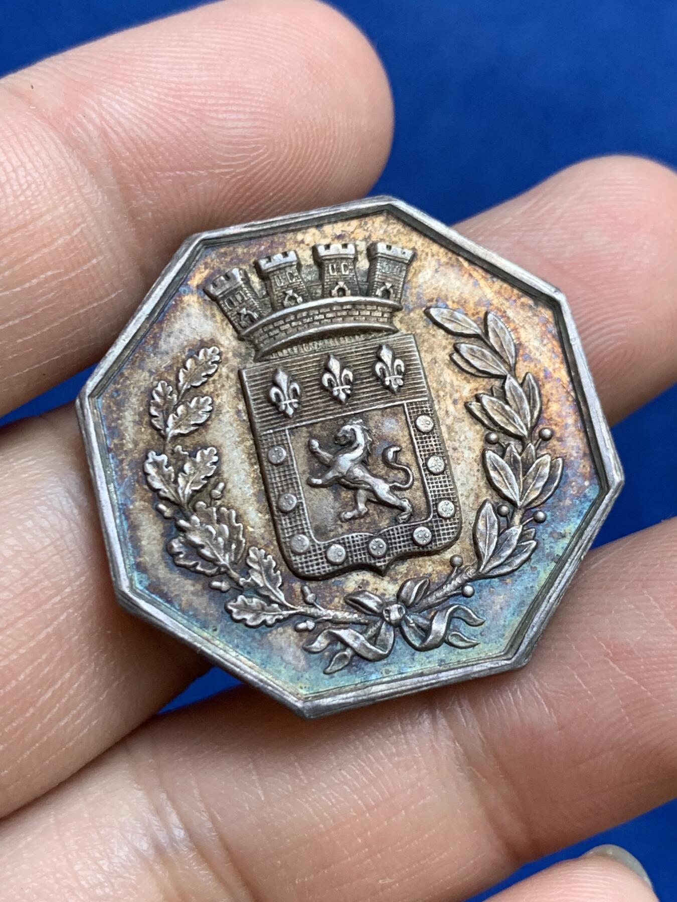 《竞宝斋》第271场-八角与章专场 周日，周一，周二  3场连拍 （全场包邮） 法国八角银质代币，普瓦提埃艺术与制造商咨询会，14.61g，31.5mm，蜜蜂边铭