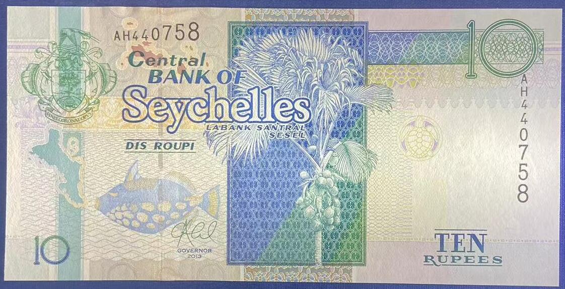 【炜奕收藏】世界精选纸币裸钞专场 2013年塞舌尔10卢比，UNC品相，尾58