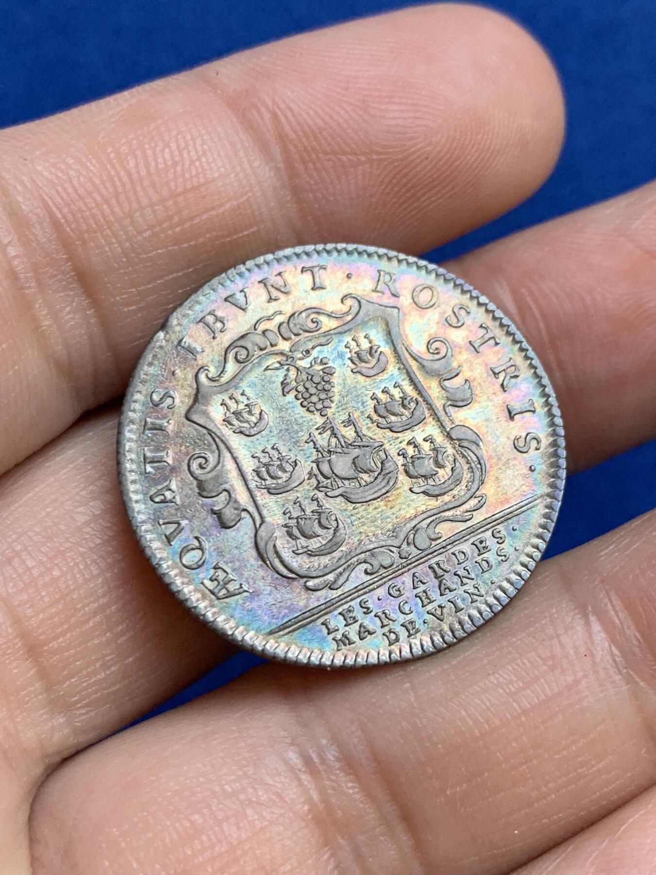 《竞宝斋》第271场-八角与章专场 周日，周一，周二  3场连拍 （全场包邮） 法国酒商公司银质jeton，7.37g，28.7mm