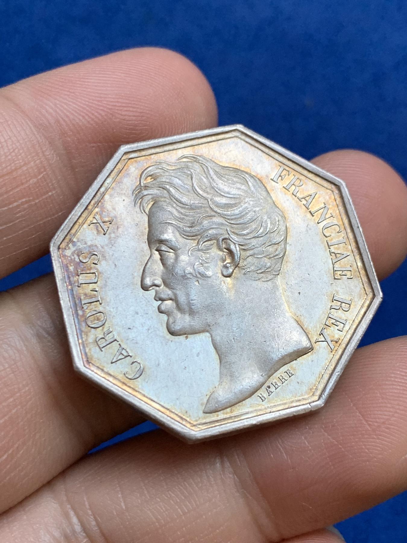 《竞宝斋》第271场-八角与章专场 周日，周一，周二  3场连拍 （全场包邮） 法国波尔多商会八角银质代币，20.63g，33.2mm，早期无边铭