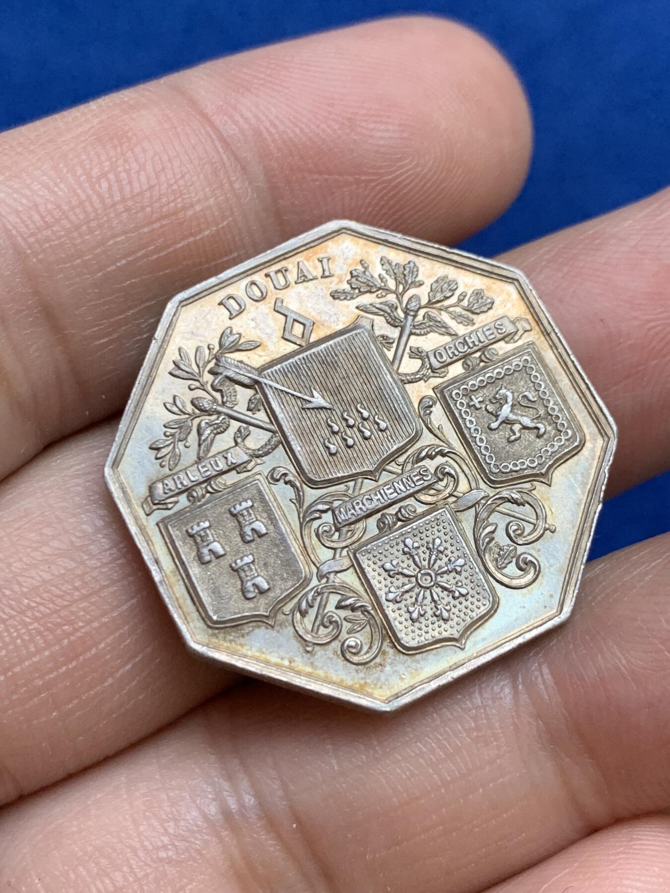 《竞宝斋》第271场-八角与章专场 周日，周一，周二  3场连拍 （全场包邮） 法国八角银质代币，杜埃商会，11.58g，29.0mm，蜜蜂边铭