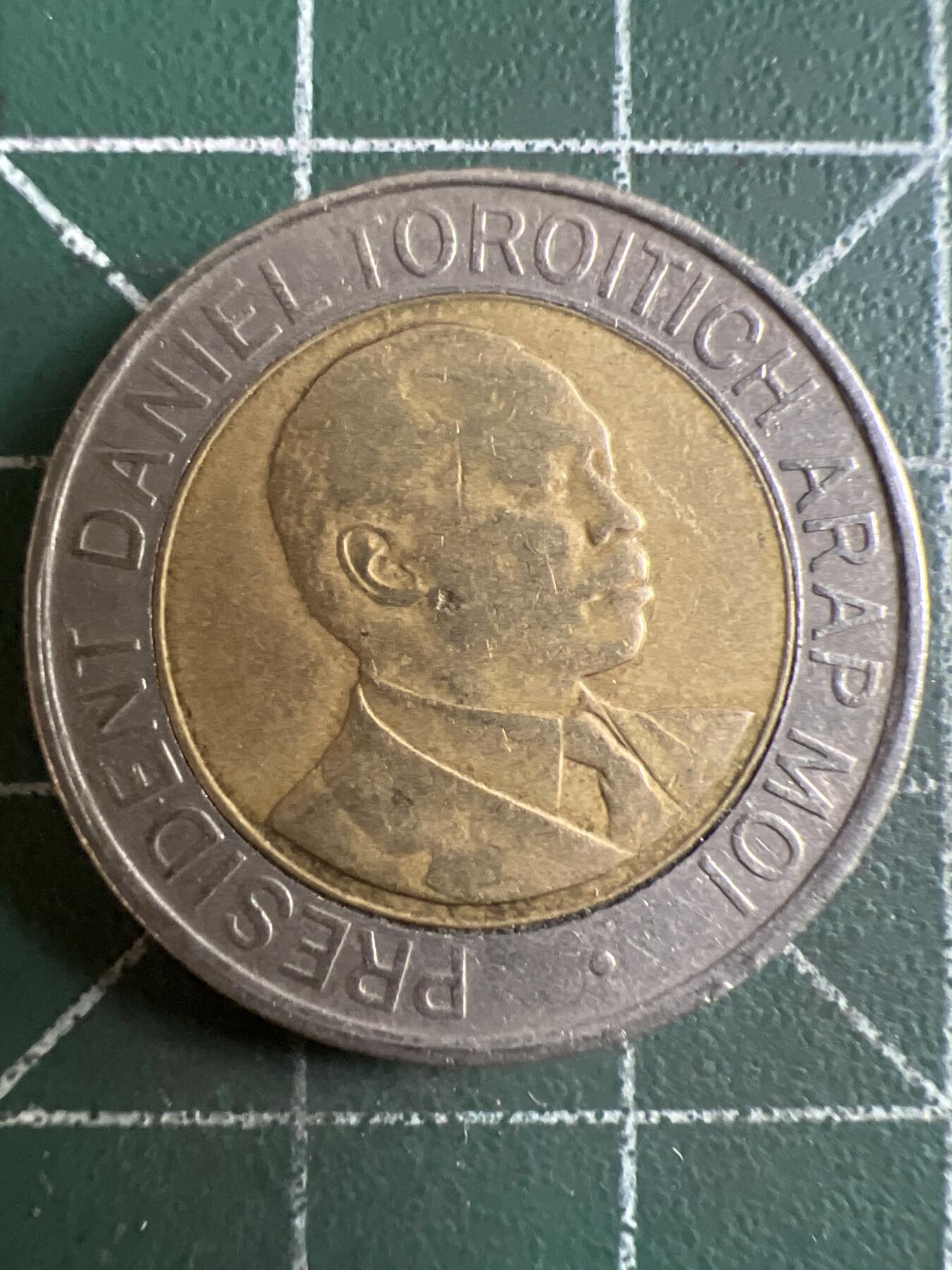 第662期 硬币场 （无押金，捡漏，全场50包邮，偏远地区除外，接收代拍业务，本店十天发一次货） 肯尼亚20先令