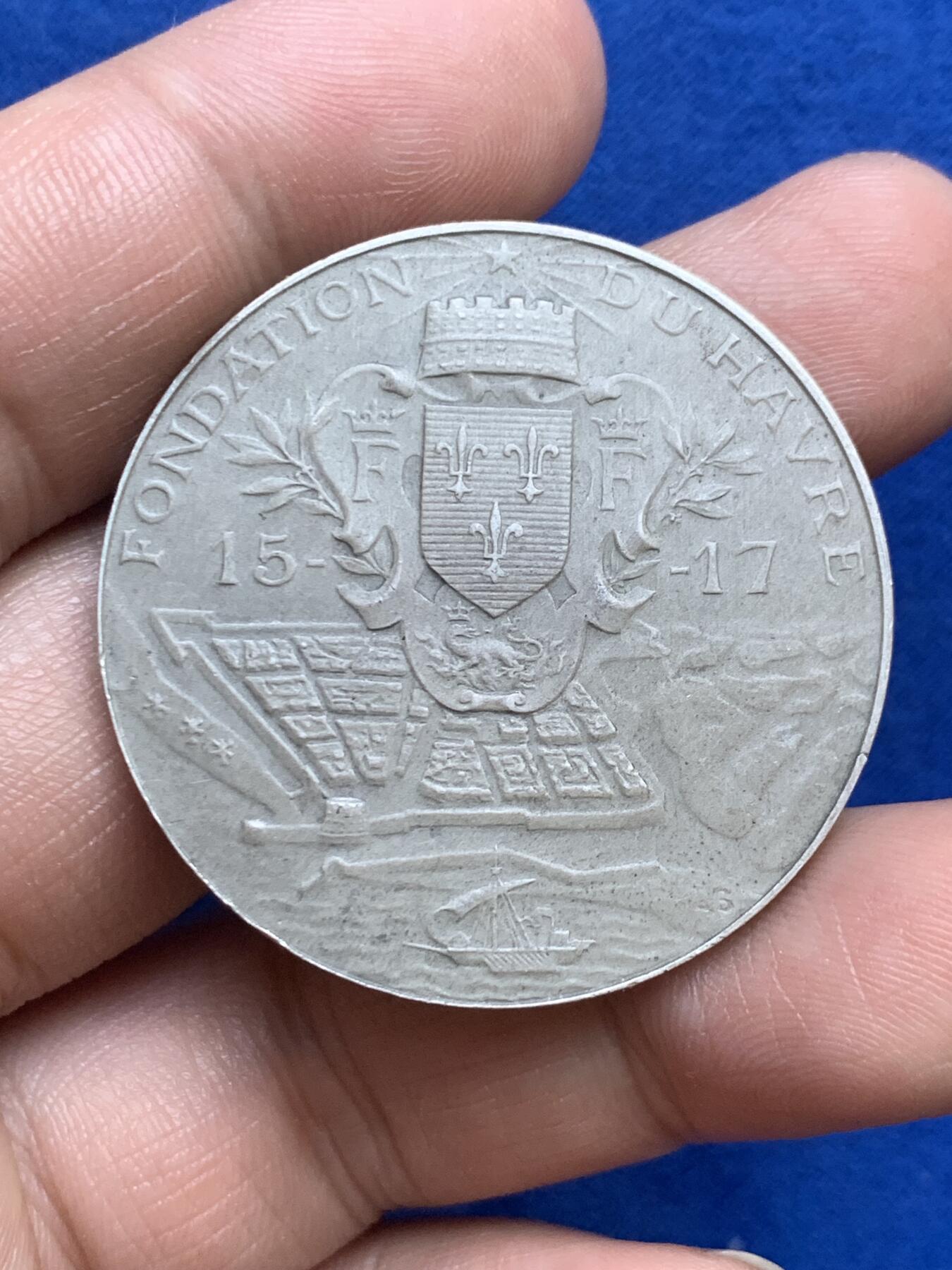 《竞宝斋》第271场-八角与章专场 周日，周一，周二  3场连拍 （全场包邮） 法国银章，勒阿弗尔商会，29.23g，39.5mm，丰饶角1ARGENT边铭